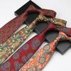 High-End Pattern Tie Men'S Printed Burgundy Imitation Silk Business Banquet Wedding Groom Hand Tie Cashew Fruit Hand Style
