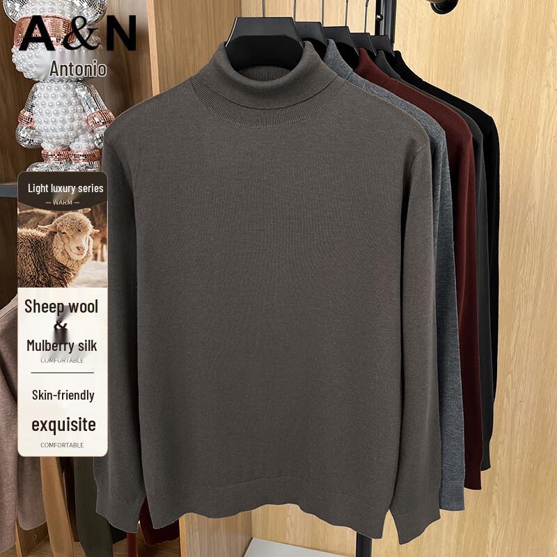 Antonio Men's Merino Wool & Mulberry Silk Turtleneck Sweater