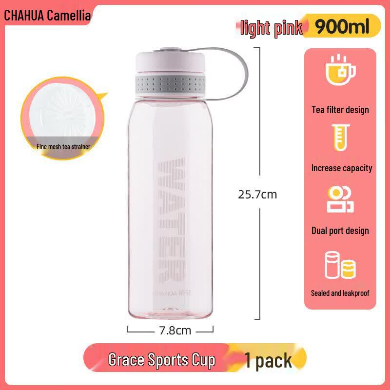 CHAHUA Grace Sports Bottle 900ml