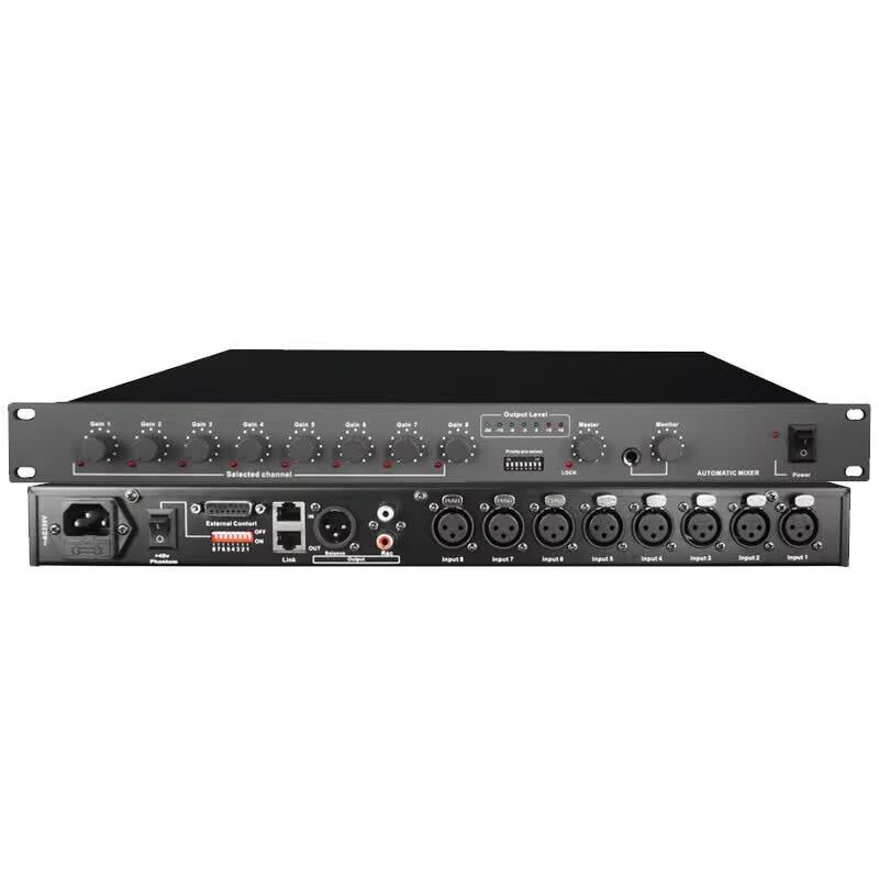 LINGXIDA Conference Room 8-Channel Mixer & Amplifier (CN Version)
