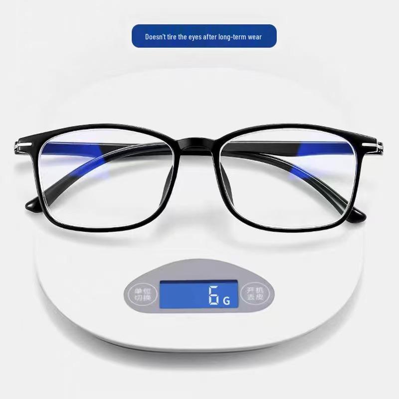 Ultralight Anti-Blue Light Unisex Reading Glasses for Middle-Aged