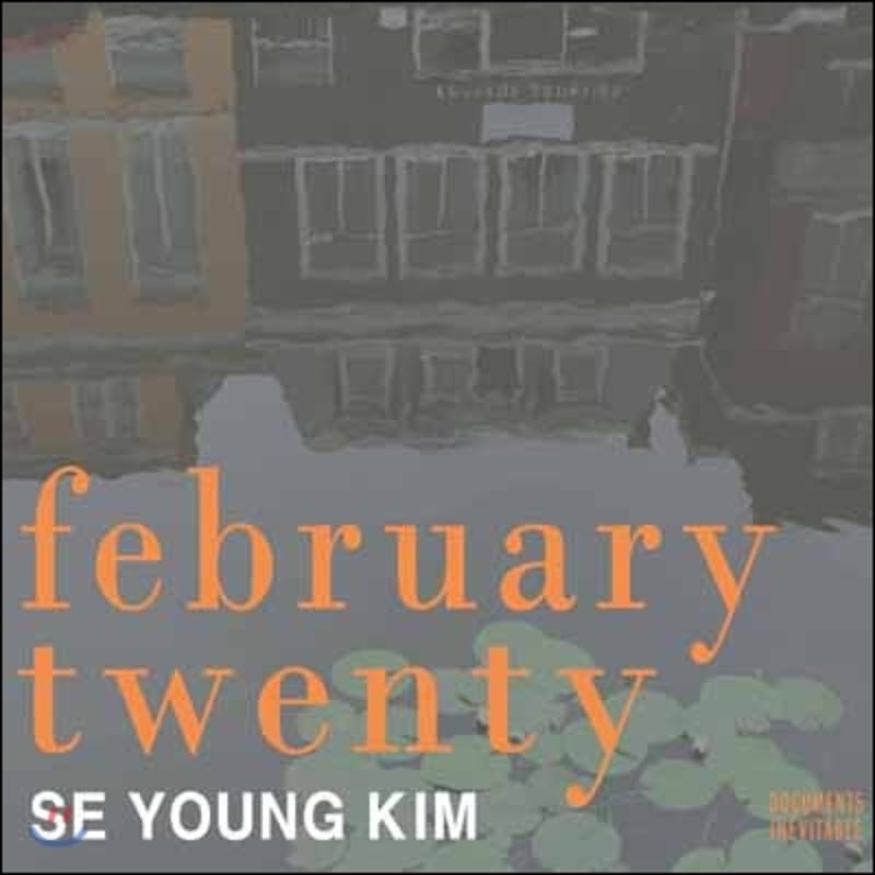 

Se Young Kim - February Twenty