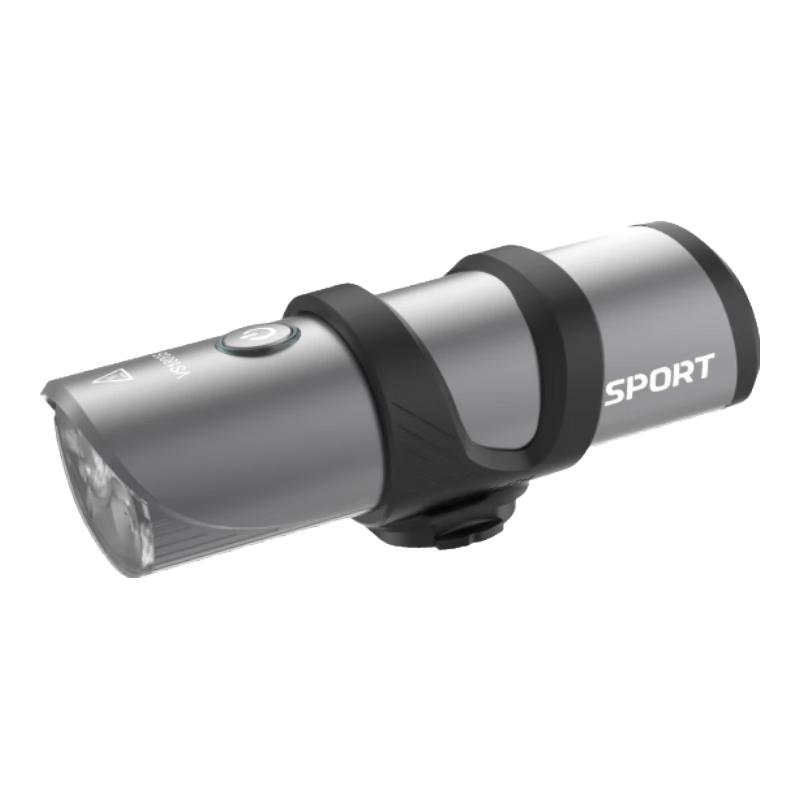 iGPSPORT VS1800S Bicycle Front Light