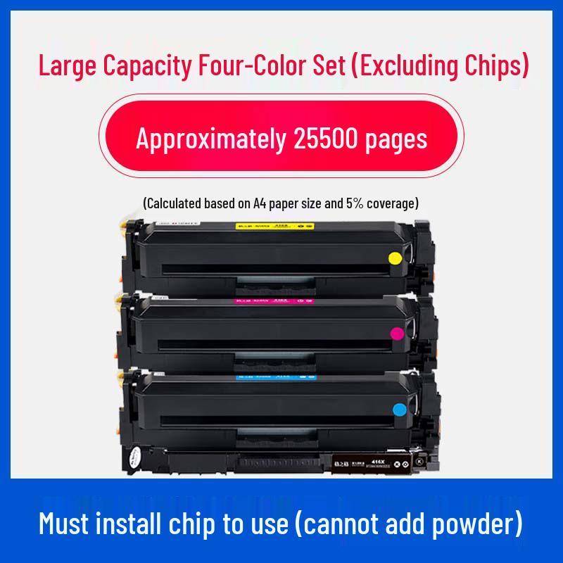 Gezhige Compatible Toner Cartridge for HP M479fdw/M479dw/M479fnw/M454nw 416A W2040A
