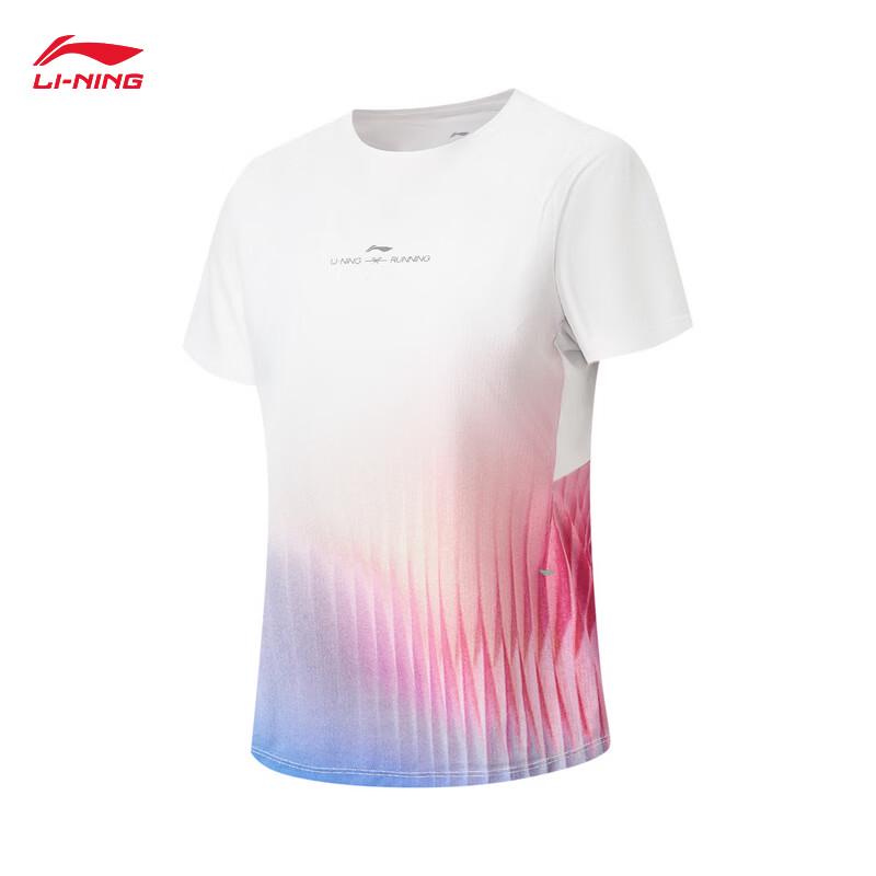 Li-Ning Women's Quick-Dry Cool Short Sleeve T-Shirt ATSW146