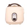Premium Mini Smart Rice Cooker for 1-7 People - Non-Stick, Ideal for Home & Gifts