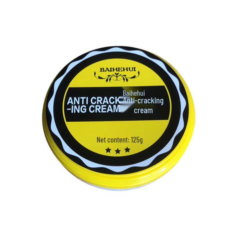 

Baihehui Anti-Cracking Cream