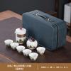 Guofeng Qingshan teapot set gift portable hand-held pot storage bag one pot four cups annual meeting gift commemoration