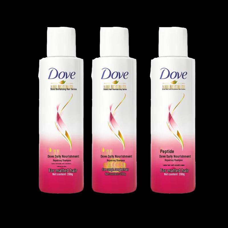 

Шампунь Dove Daily Nourishing Repair (3-Pack)