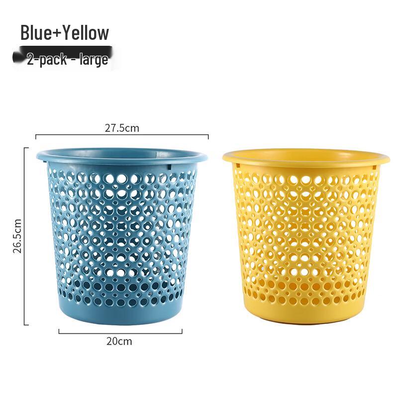 Morandi Hollow Plastic Trash Can