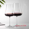 Ultrathin Crystal Wine Glasses Party Stemware Universal Wineglass Volcano Grand Cru Bordeaux Goblet Champagne Cup