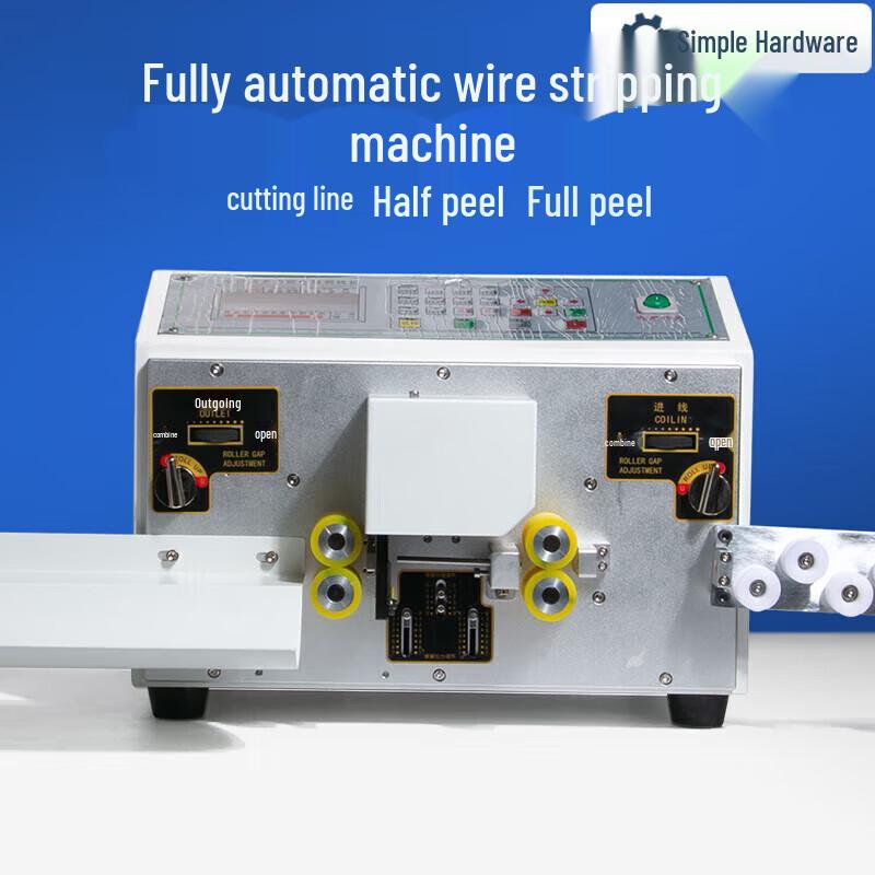 Jianbei Automatic Wire Stripping and Cutting Machine CN plug (adapter included)