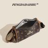 Women's Shoulder Bag Versatile Casual Retro Printed Wide Shoulder Strap Women's Bag Trendy Fashion Commuter Messenger Bag Women
