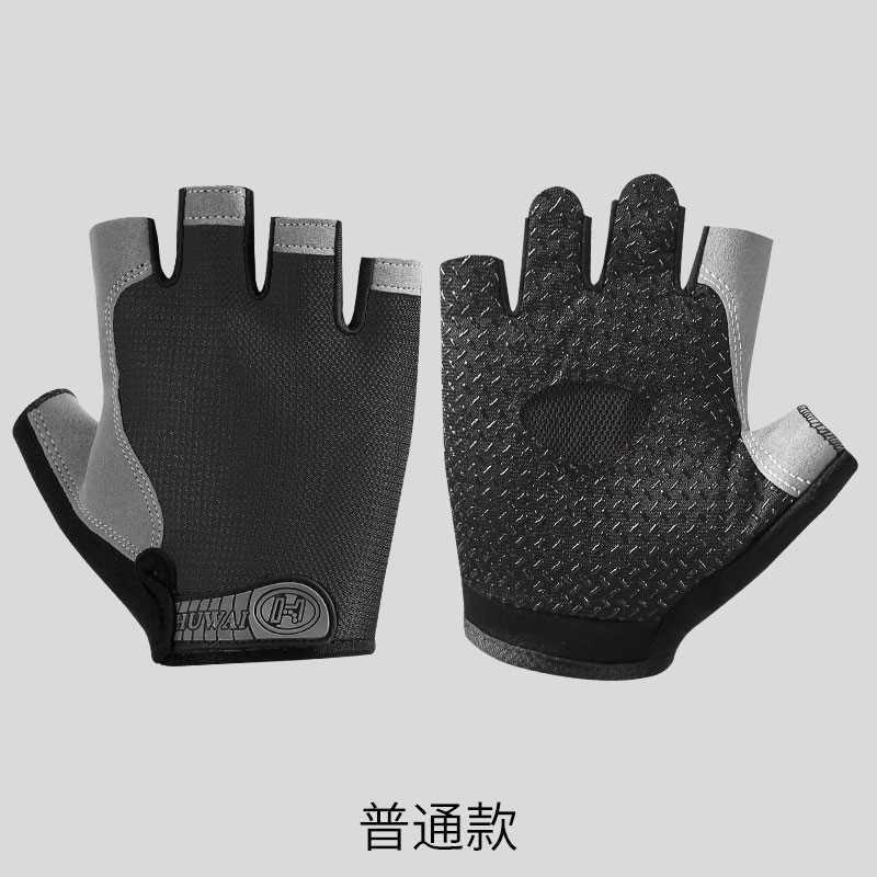 Ski gloves women's autumn and winter velvet suede warm outdoor riding finger gloves driving thickened