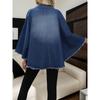 European Beautiful Women's Denim Jacket Autumn and Winter Women's Fashion Loose Lapel Bat Sleeve Jacket Jacket