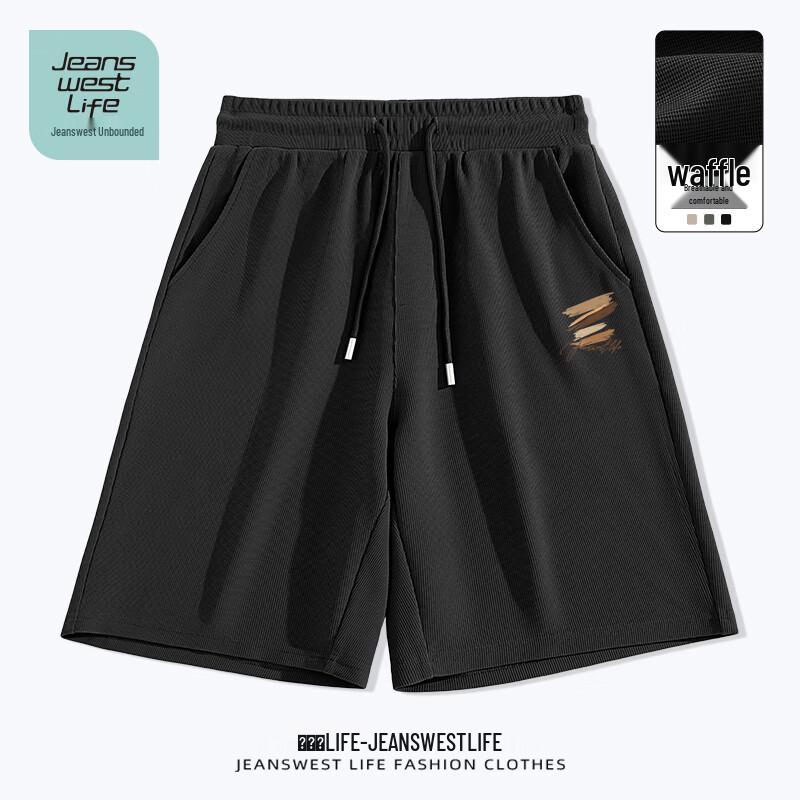 Men s Waffle Textured Casual Shorts M
