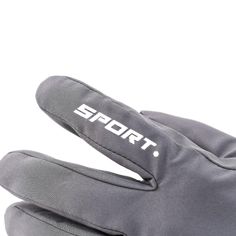 Hengyuanxiang Touchscreen Ski Gloves