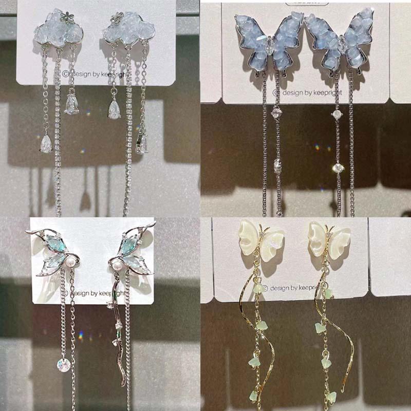Butterfly Crystal Earrings Unique Design Highend Feel Exquisite Summer Earrings For Women