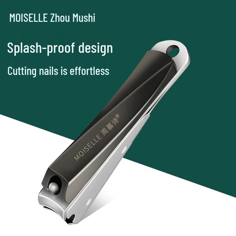 

Zhou Mushi Large Anti-Splash Nail Clippers