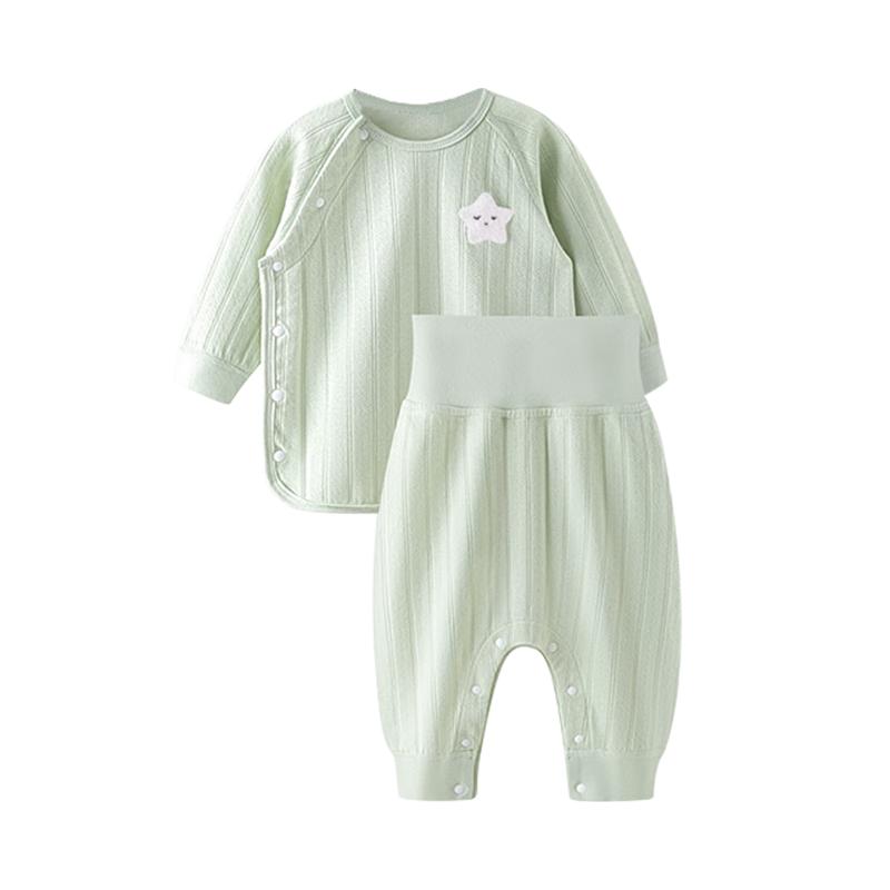 Youqi Baby Long Sleeve High Waist Two-Piece Set 90