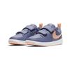 Nike Pico 5 Low top Kids' Skateboarding Shoes Blue Pink Children Aged 3 7 Years Old AR4161-401