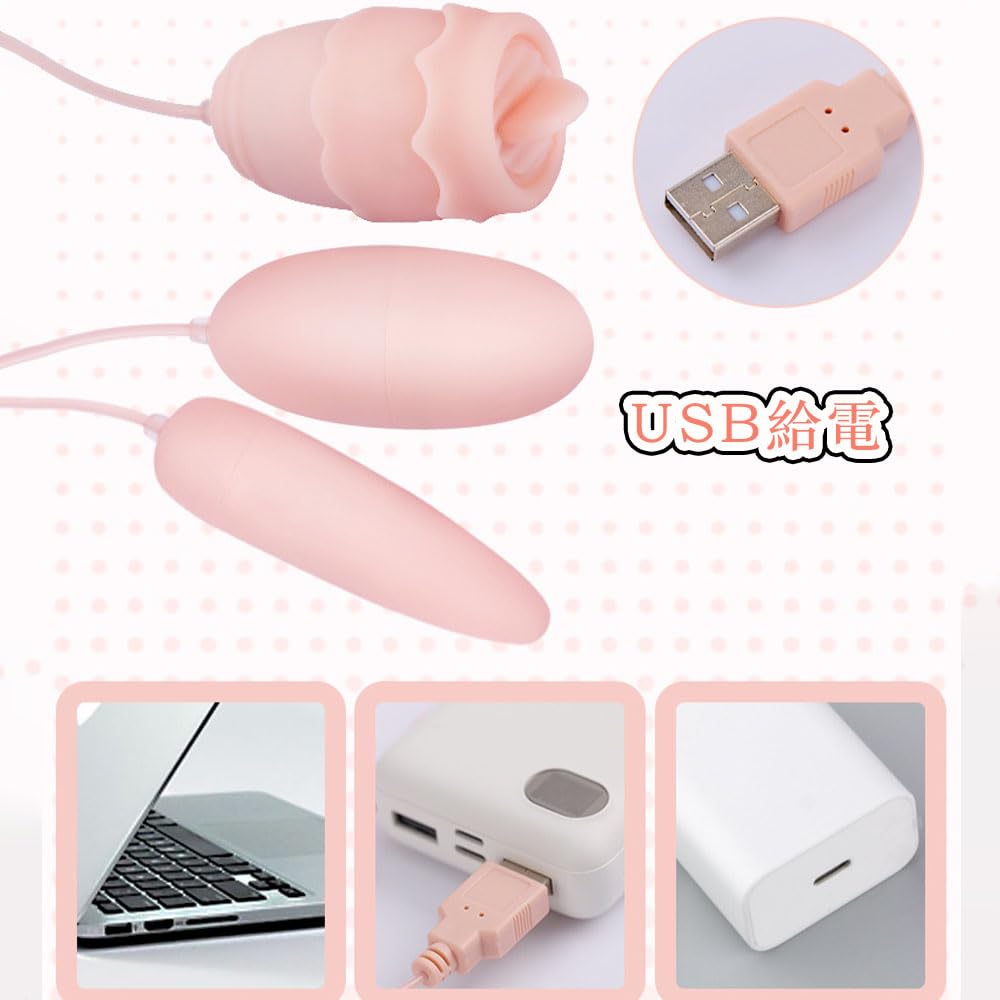 Popular Vibrator for Adult Tongue Adult Two Vibration and Tongue Licking Functions Simultaneously 3-Function Women, Toy, Cumshot, Licking, Squirting,