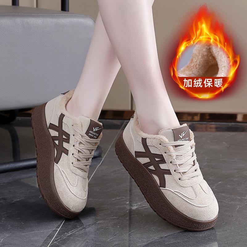 

Women s Large Size Soft Elastic Winter Warm Cold Padded Snow Boots Non-slip Wear Outdoor Casual Sneakers Cotton Boots 40 бежевий