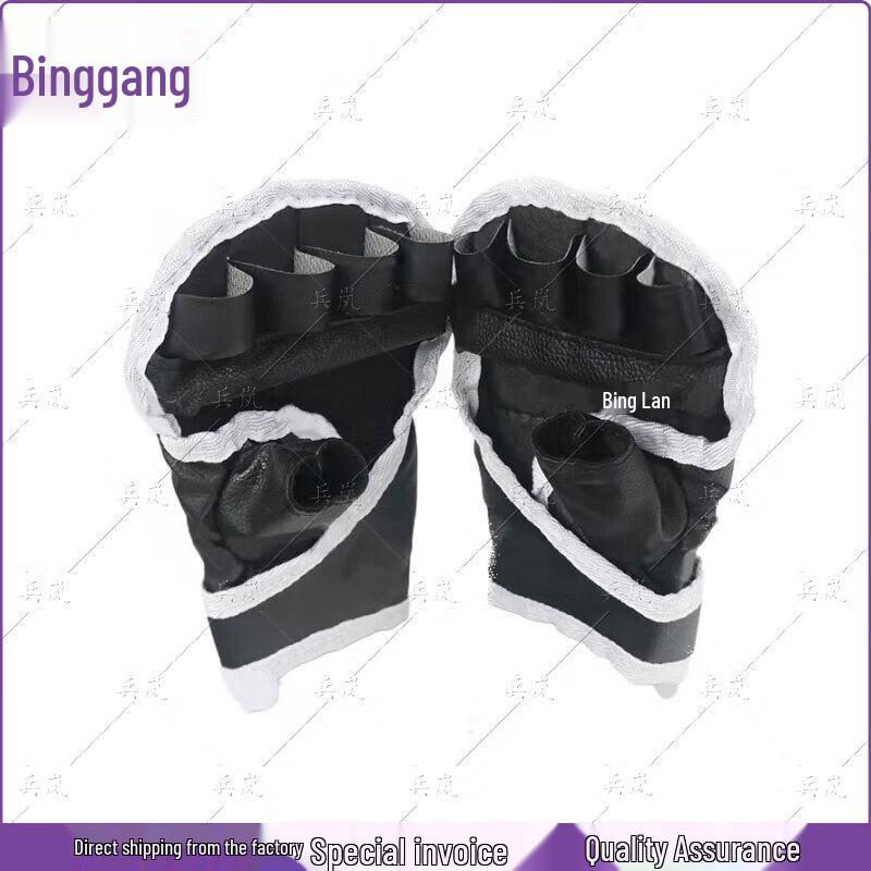 Combat Sports Training Equipment