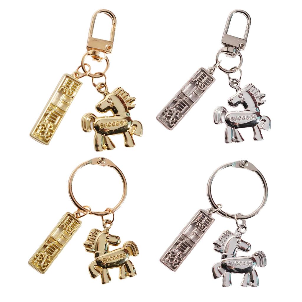 Portable Lucky Charm Keychain Compact Size Keyrings Pendant for Keys Bags Backpacks Ideal Gift Special Occasions