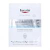 Hyaluronic Filler Intensive Sheet Mask Pack 1 Pc