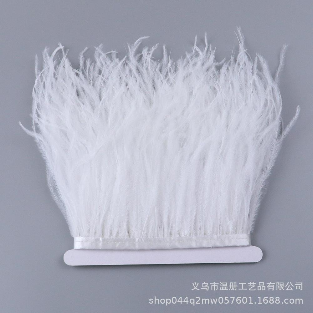 

15-18Cm Ostrich Hair Cloth Edge Extended Dress Skirt Feather Lace Clothing Accessories Material белый
