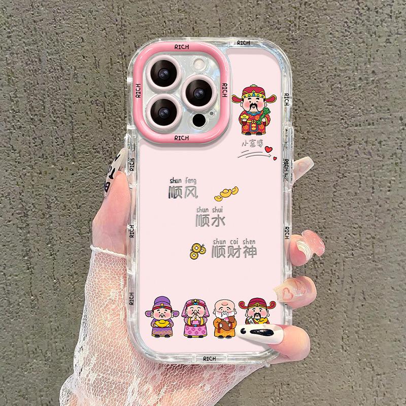 Mirror God of Wealth Is Suitable for IPhone16promax IPhone Case 15 Transparent 14 National Style 13 High-end Sense 12