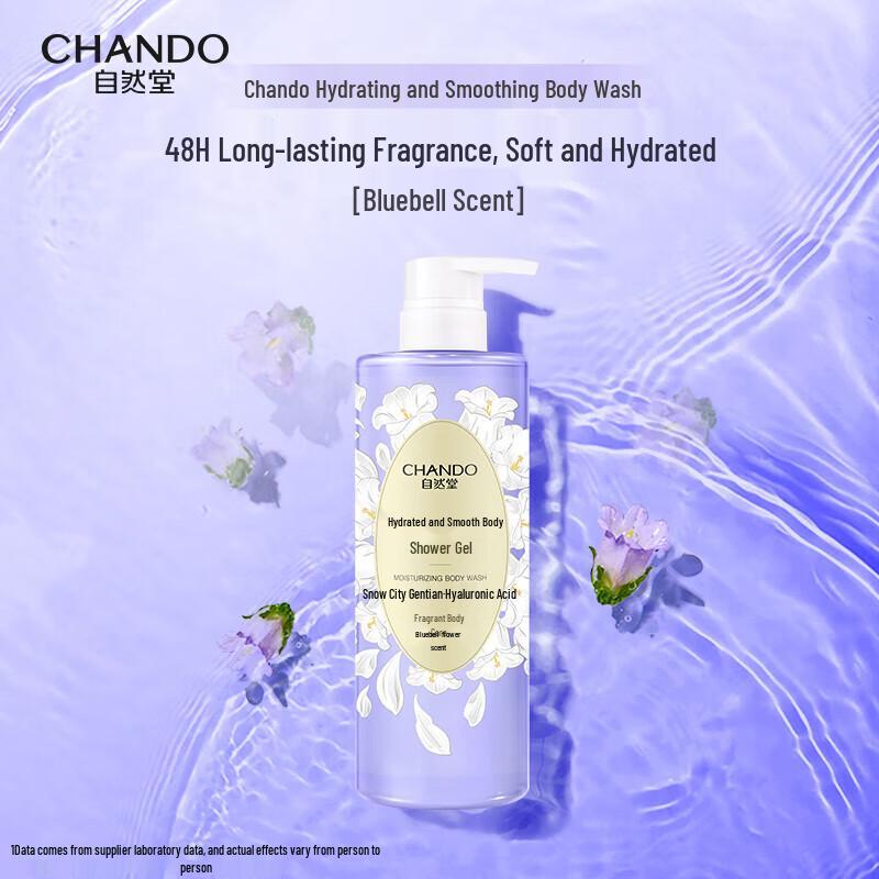 

Chando Hydrating & Smoothing Body Wash