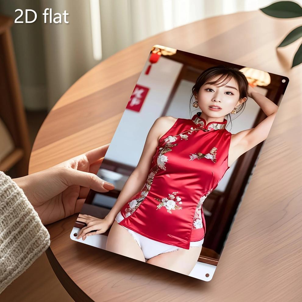 Tangpu Vintage Floral Tinplate Wall Art, Chinese Cheongsam Metal Decor for Living Room Garden, Weather-Resistant Indoor Outdoor