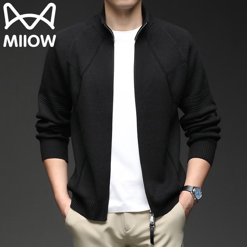 MaoRen Men's Knit Cardigan Jacket
