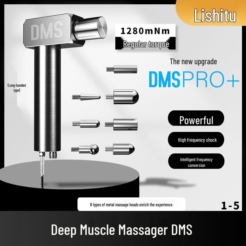 Listu DMS Deep Tissue Muscle Massager Gun CN plug (adapter included)