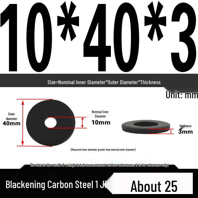 Blackened Thickened Oversized Metal Washer