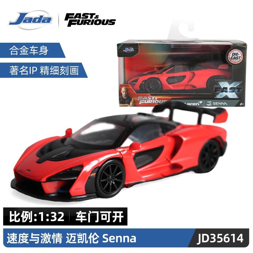 Giocattoli Jada 1:32 Auto in Lega Fast&Furious, Mitsubishi Lancer TOYATO Super Nissan Skyline GTR Jetta RX-7 Collezione Giocattoli Regalo per Bambini