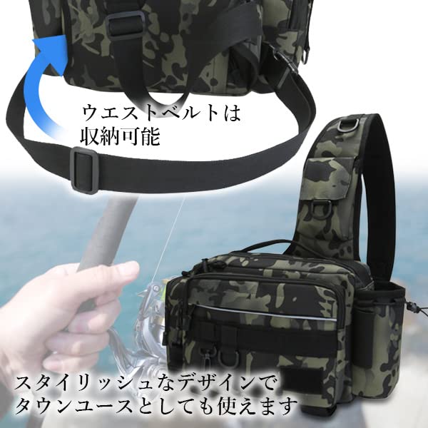 Camouflage fishing fishing running shoulder bag bag, bag, bag, bag,