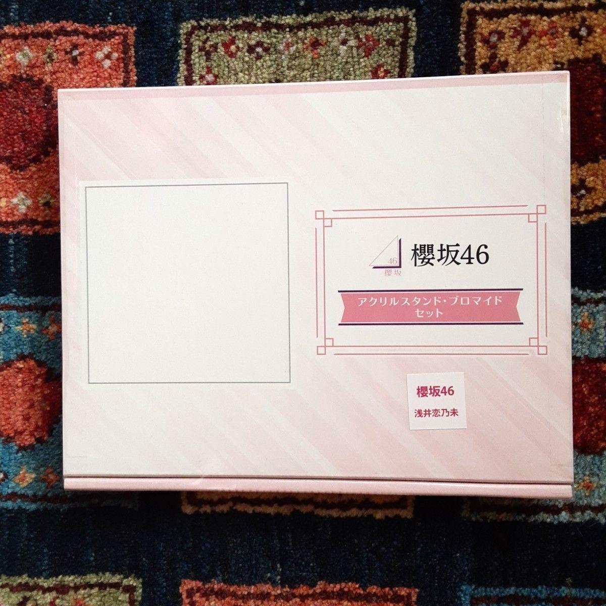 Used Sakurazaka46 Acrylic Stand Bromide Set Asai Koinomi