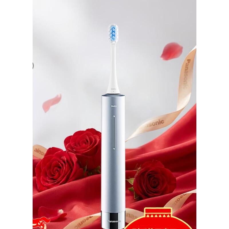 Panasonic EW-DC31 Sonic Electric Toothbrush