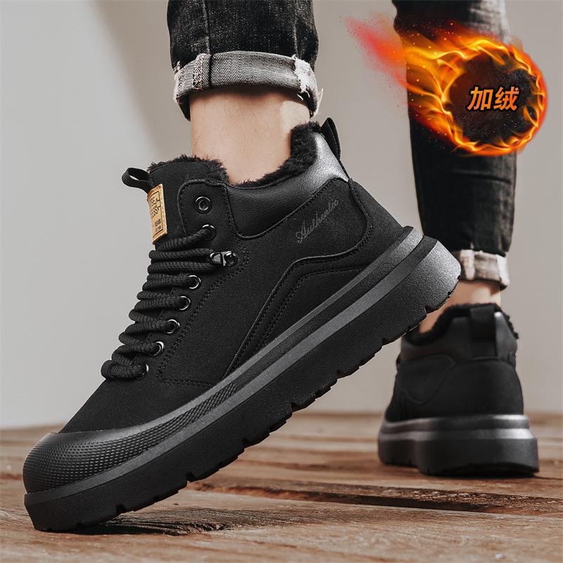 Winter Men's High-top Thick-soled Men's Shoes Sports and Leisure Tooling Labor Insurance Shoes Velvet Thickened Warm and Cold-resistant Cotton Shoes