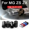 4 Stück Für MG ZS ZX 2024 2025 2026 Zubehör Auto Rad Reifen Ventilkappen Reifenventilschäfte Luftstaub Wasserdicht