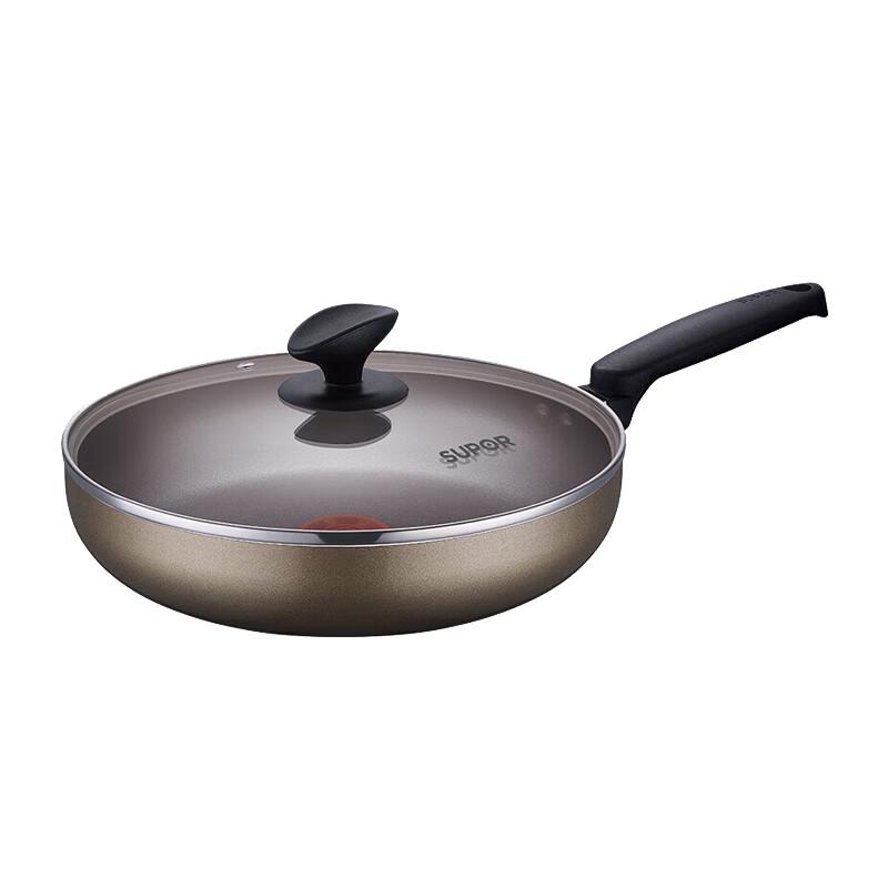 SUPOR Red Dot Frying Pan 26cm