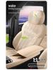 Universal Lixingyue Suede Seat Cover for Four Seasons 202526 Dongfang Yao