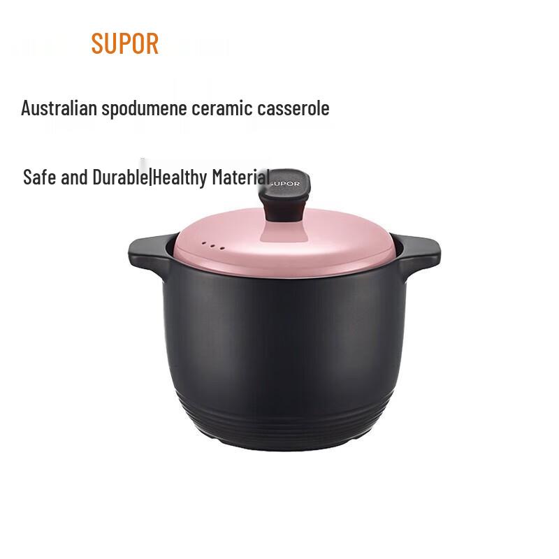 Supor Non-Cracking Ceramic Stew Pot