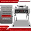 Commercial Electric Double-Sided Baking Pan for Cakes and Pancakes