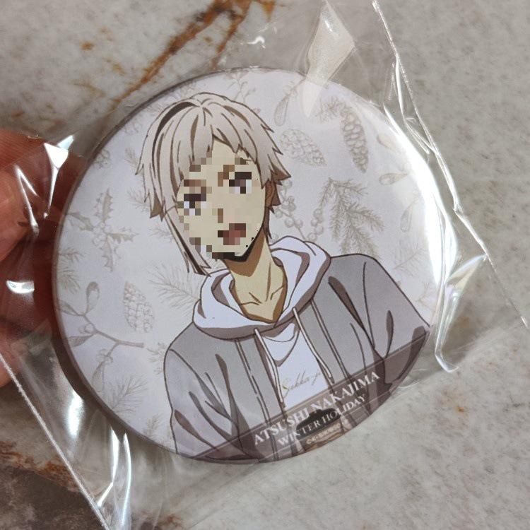 Bungo Stray Dogs Winter Vacation Badge Set: Dazai, Nakahara, Akutagawa, Nakajima Characters Merchandise
