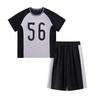 Boys' Summer Basketball Sportswear Set