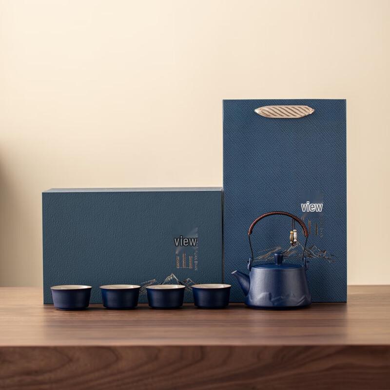 Dongyue Guanshan Kung Fu Tea Set with Lifting Beam Pot